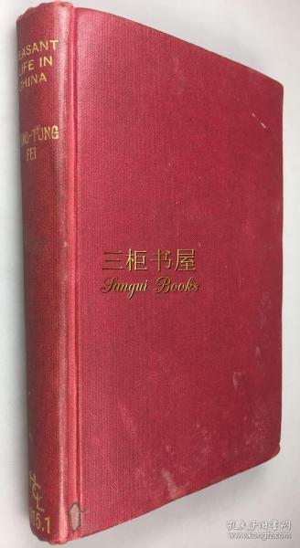 1939年英国经济总量_英国早期经济图片(3)