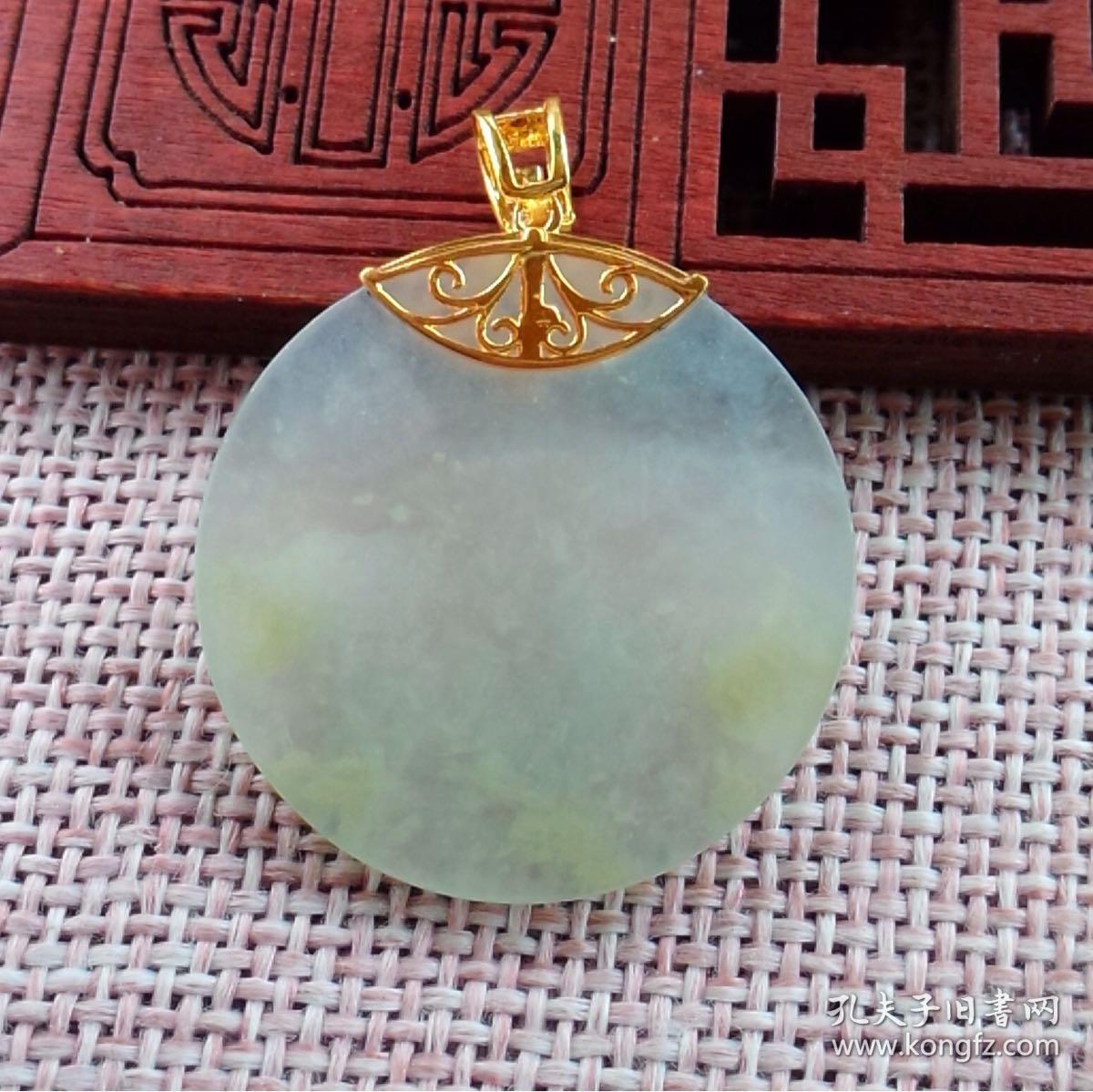 天然翡翠a货冰种圆牌平安扣18k金伴钻水润起光意境吊坠精雕莫西沙玉