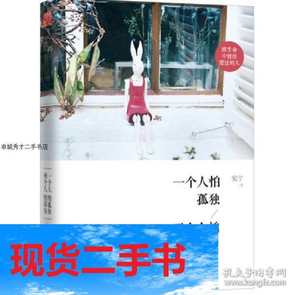 安宁人口_人口普查图片(2)