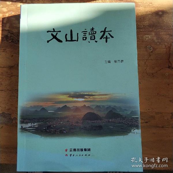 10 条结果 有图 无图 作者:金朝水 出版社:不详 出版时间:2007 装帧