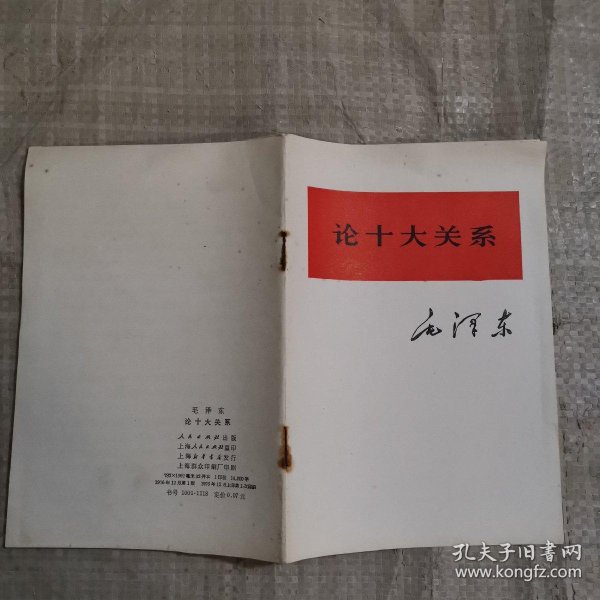 0228aceb964b5387f8_n.jpg