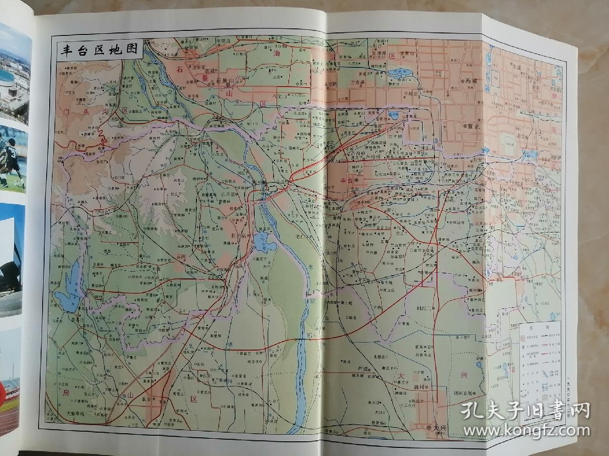 莱城区人口志_莱城区地图(2)