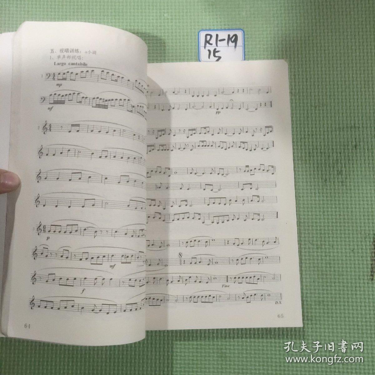 高考视唱简谱_简谱视唱
