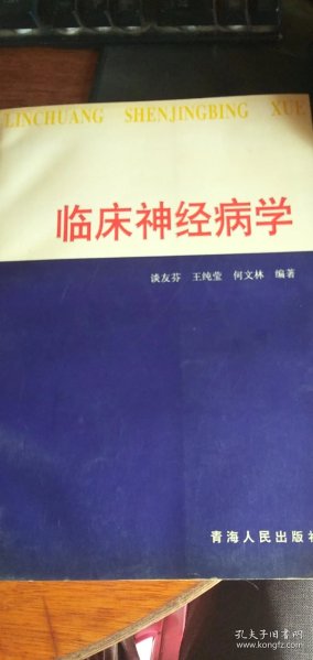 02285f3c664446d818_n.jpg