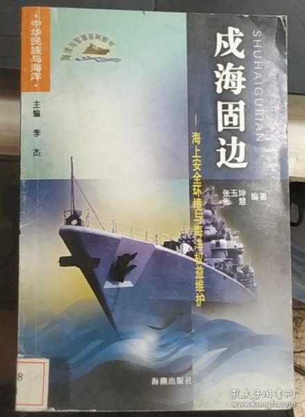 0228ada1b2d366085b_n.jpg
