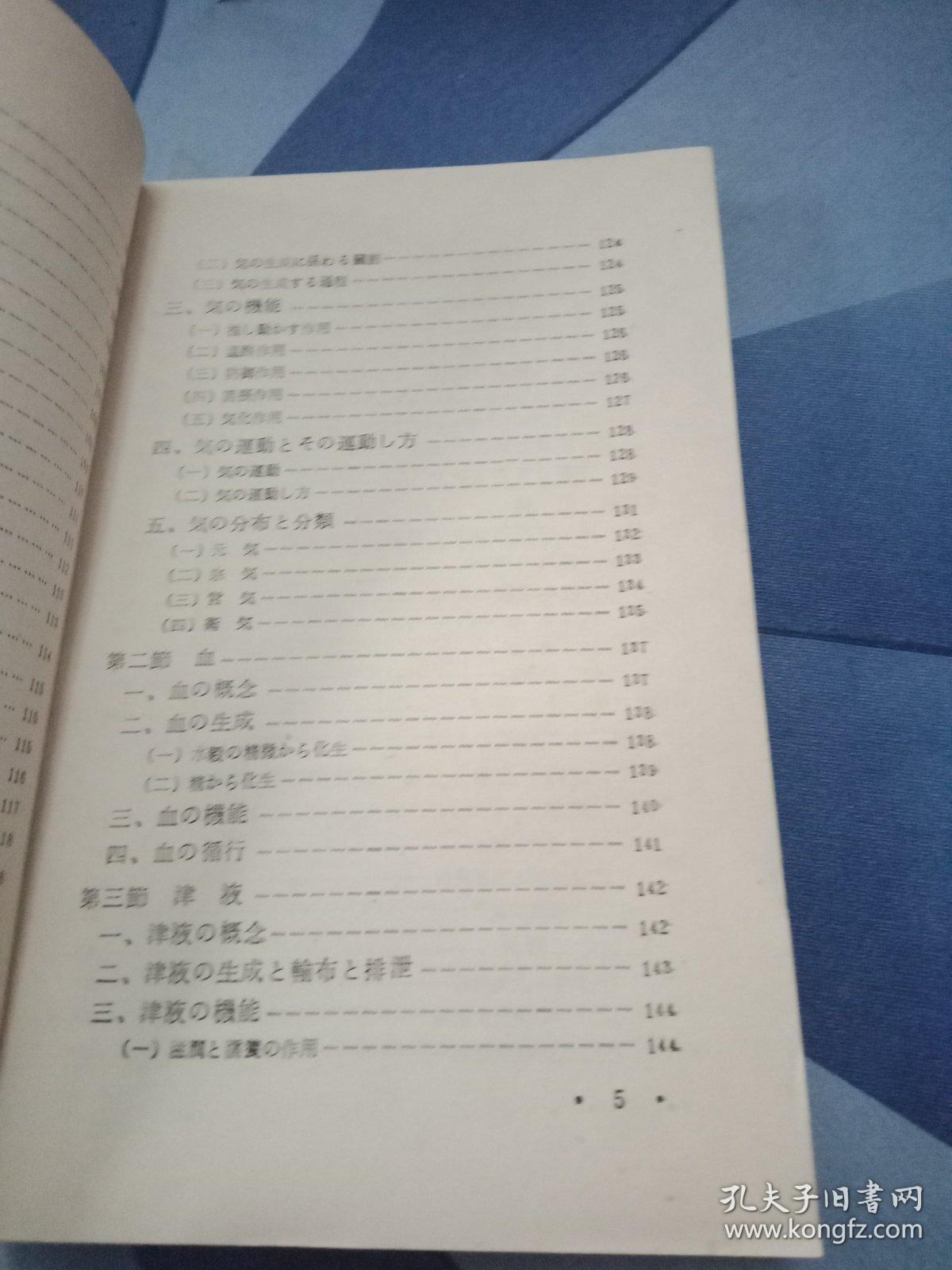 0228254646a03a279a_b.jpg