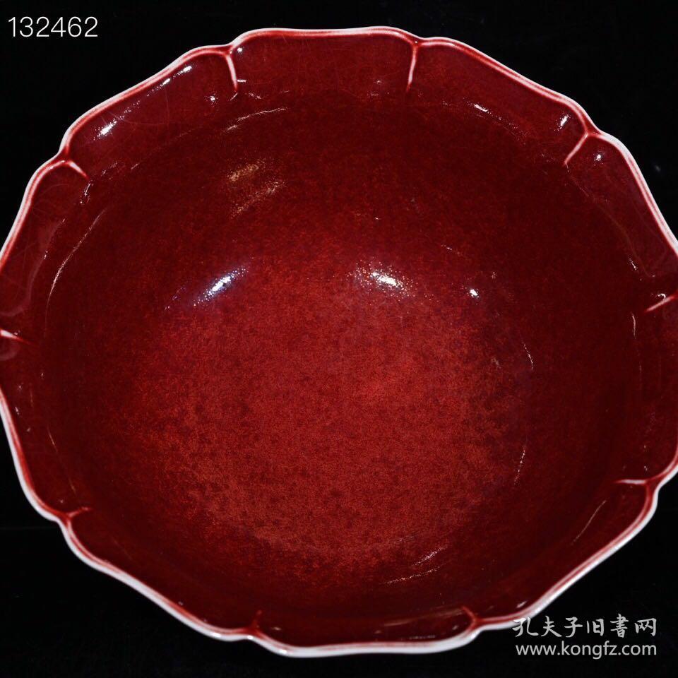 商品分类: 陶器瓷器>瓷器 品相描述:九五品 