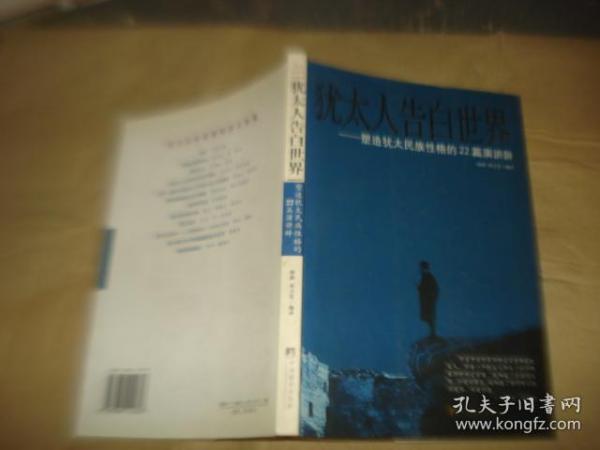 世界人口日演讲稿_世界人口日