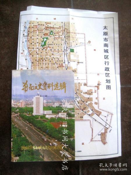 上城区文创行业经济总量_杭州上城区图片(3)