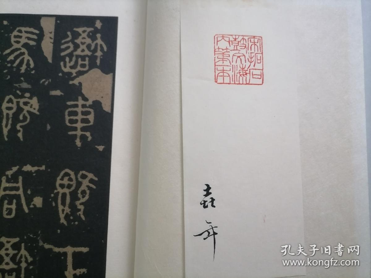 胜利的钟声钢琴曲谱