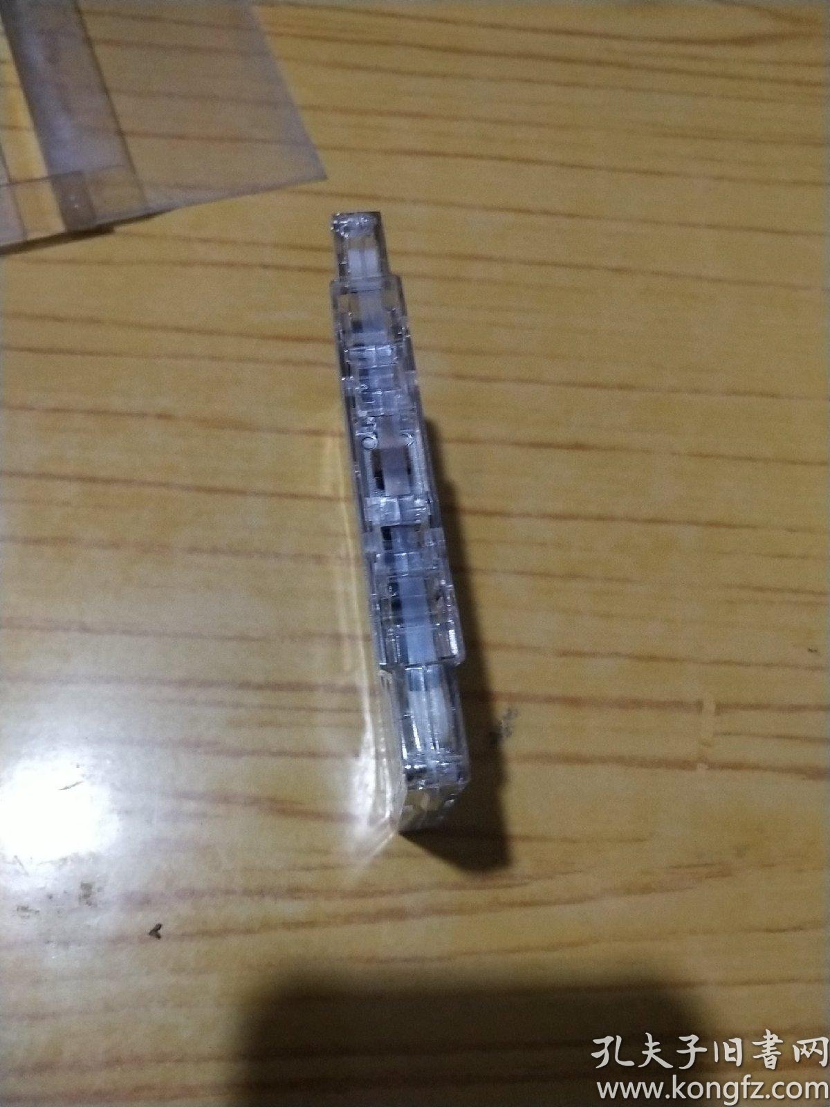 眉户梁秋燕简谱_眉户 梁秋燕 唱段(3)