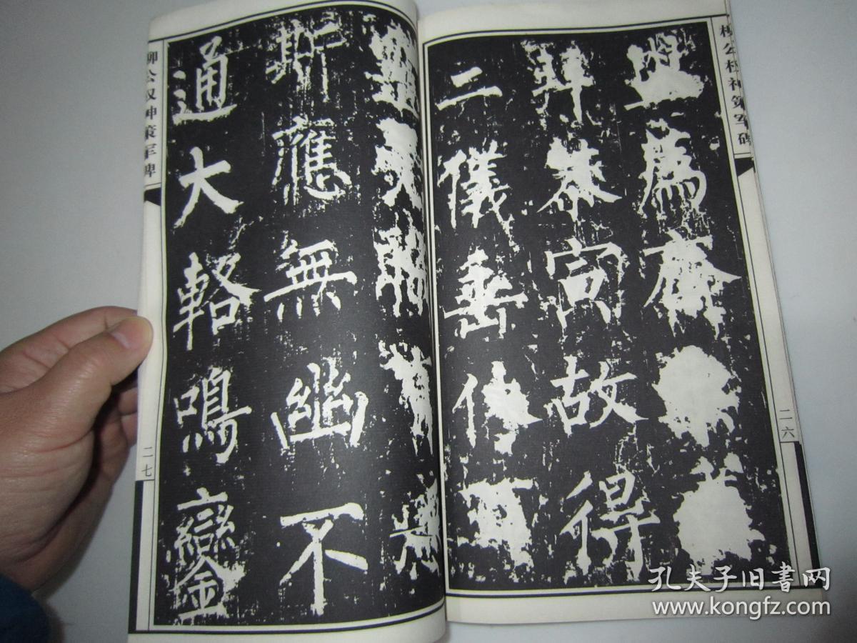 徐州罗门婚纱摄影