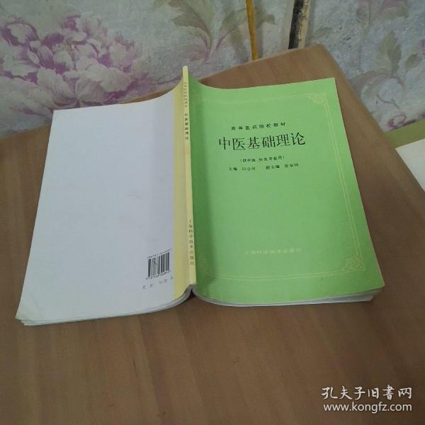 0228e16092c360cdfe_n.jpg