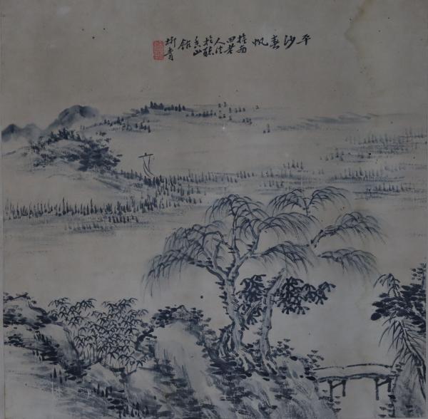 晴天大提琴独奏曲谱