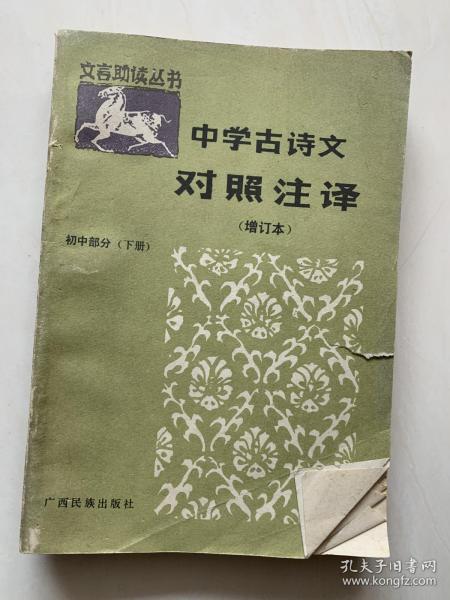 0228d4a0462e95ede0_n.jpg