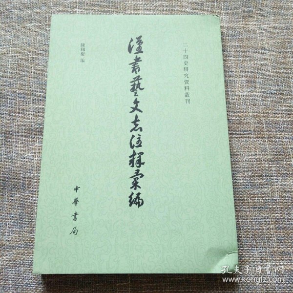 0228dc3446ff3f29db_n.jpg