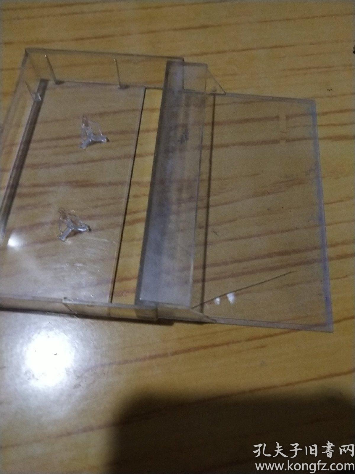 眉户梁秋燕简谱_眉户 梁秋燕 唱段(3)