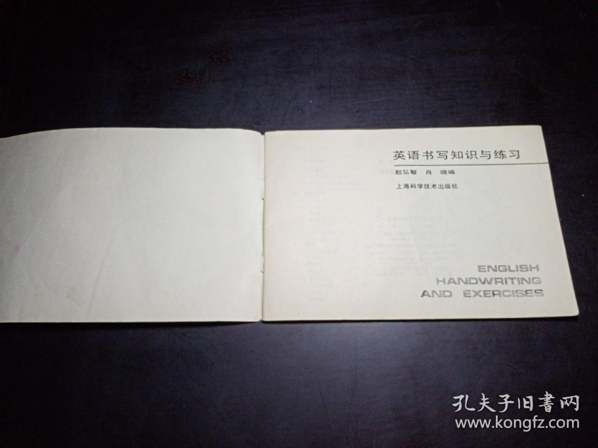 0229648daac9a0d60d_b.jpg