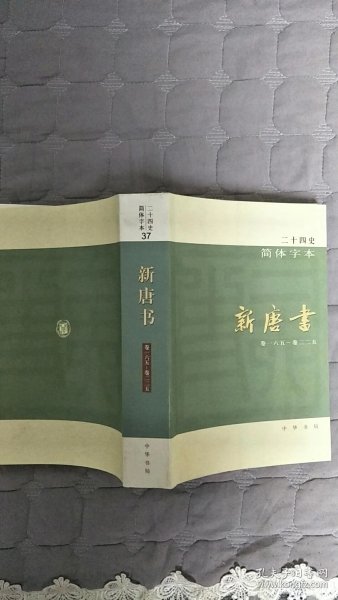 0229d4e46adab65ecc_n.jpg