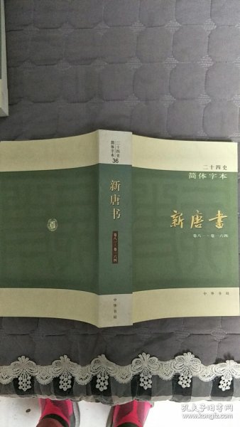 0229d8cfeec8dd655b_n.jpg