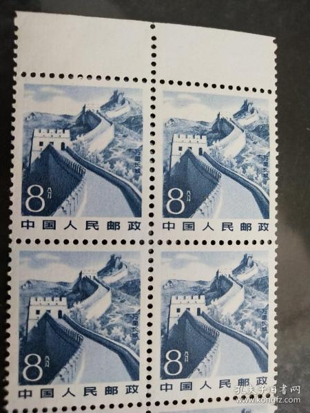 中国怎么画 长城 0229f2ecda95854f90_n.jpg