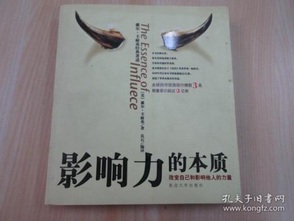 0229fce29e8db79479_n.jpg