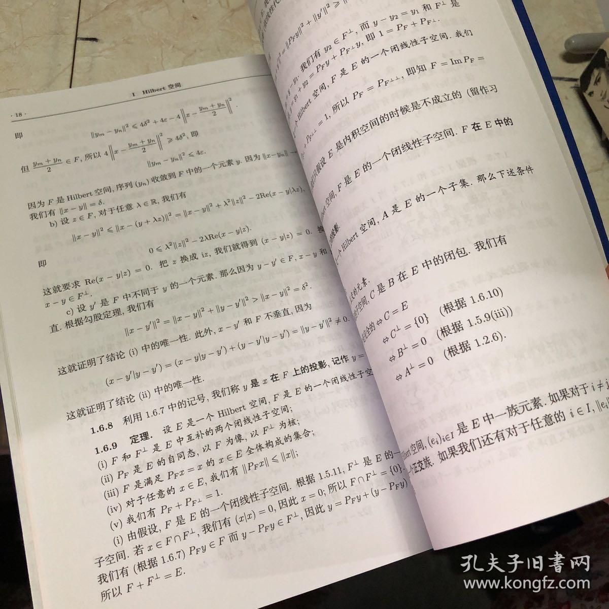 曲谱理论_冰山理论图(2)
