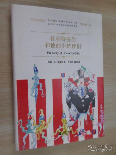 0229bd782aa67e4bae_n.jpg