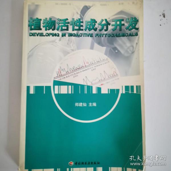 022a82529e4d91c140_n.jpg