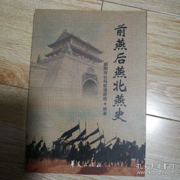 丰收成果书店的书摊