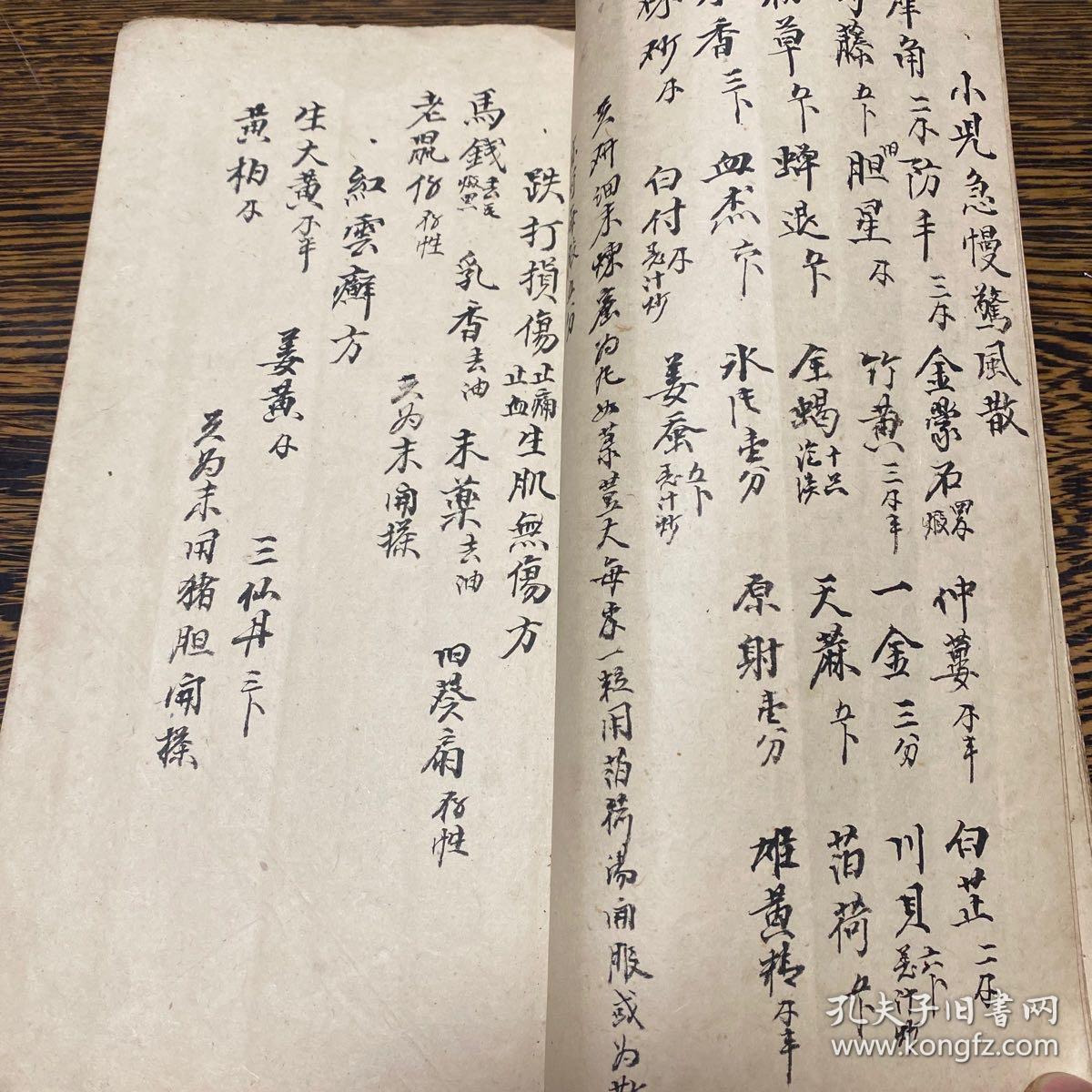 022ad93abe58745075_b.jpg