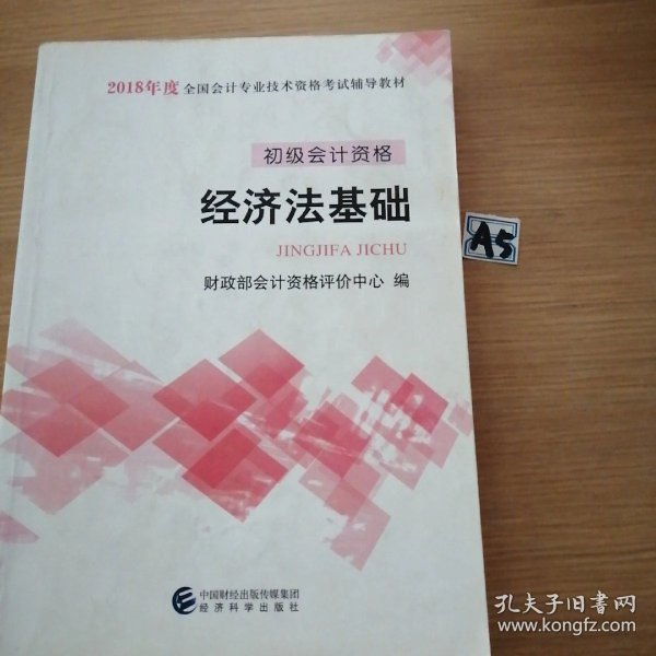 022a81ebced15e2f0a_n.jpg