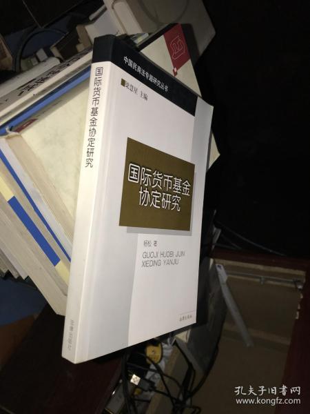 什么叫股票型基188金宝博- 金宝博官方网站- 金宝博APP下载金