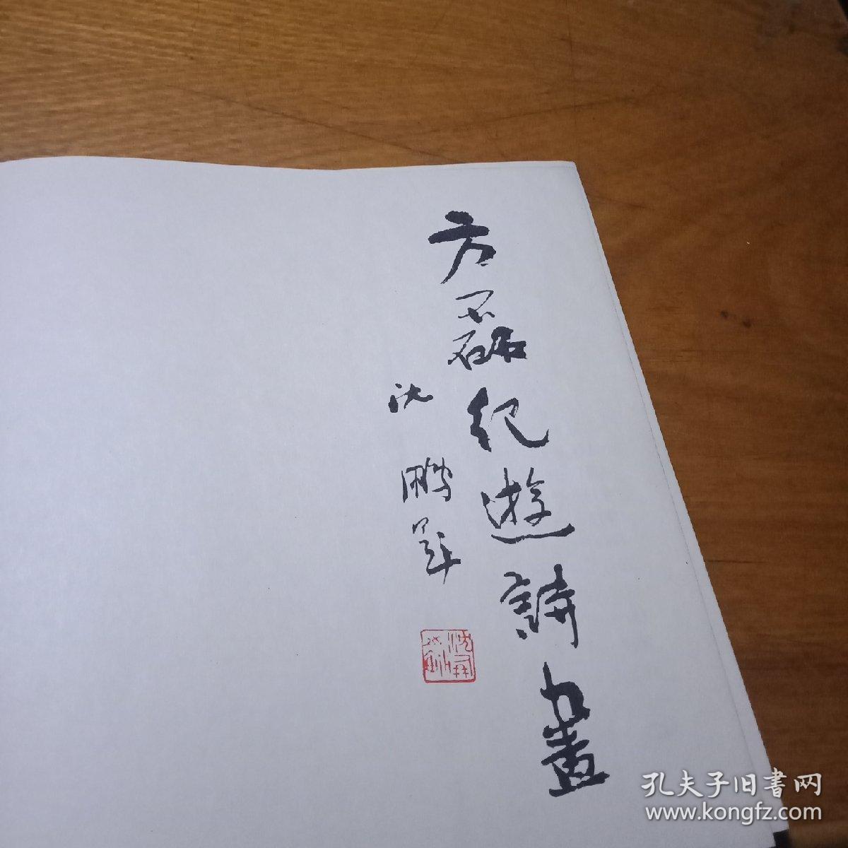 方磊简谱_儿歌简谱(2)