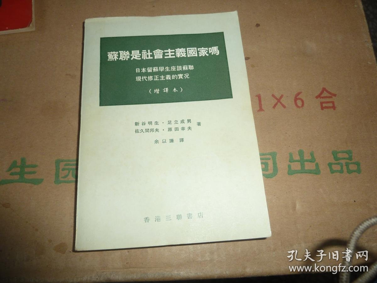 022ba39192f90d8fd4_b.jpg