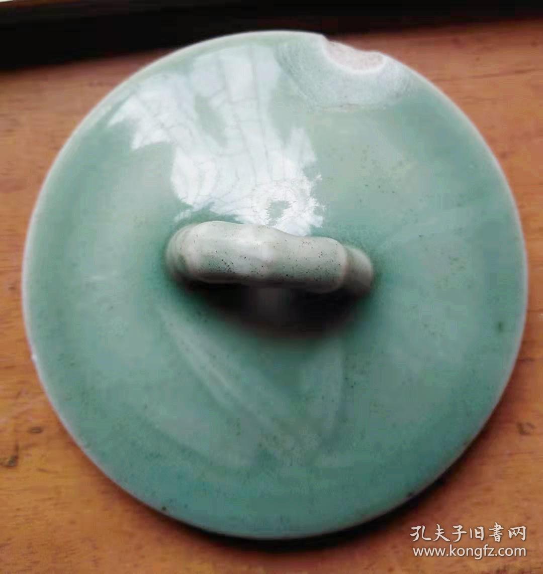 70年代—80年代龙泉青瓷老茶杯 腊梅 带盖