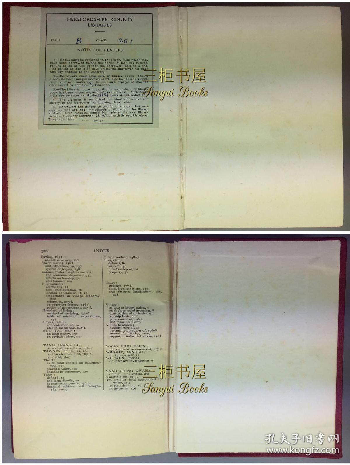 1939年英国经济总量_英国早期经济图片(3)
