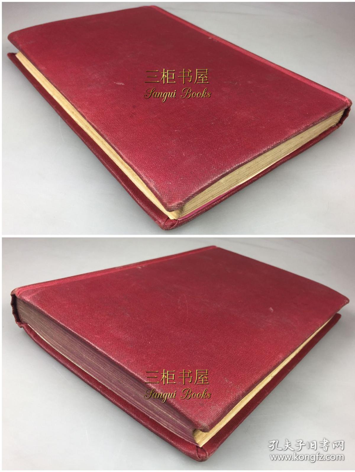 1939年英国经济总量_英国早期经济图片(3)