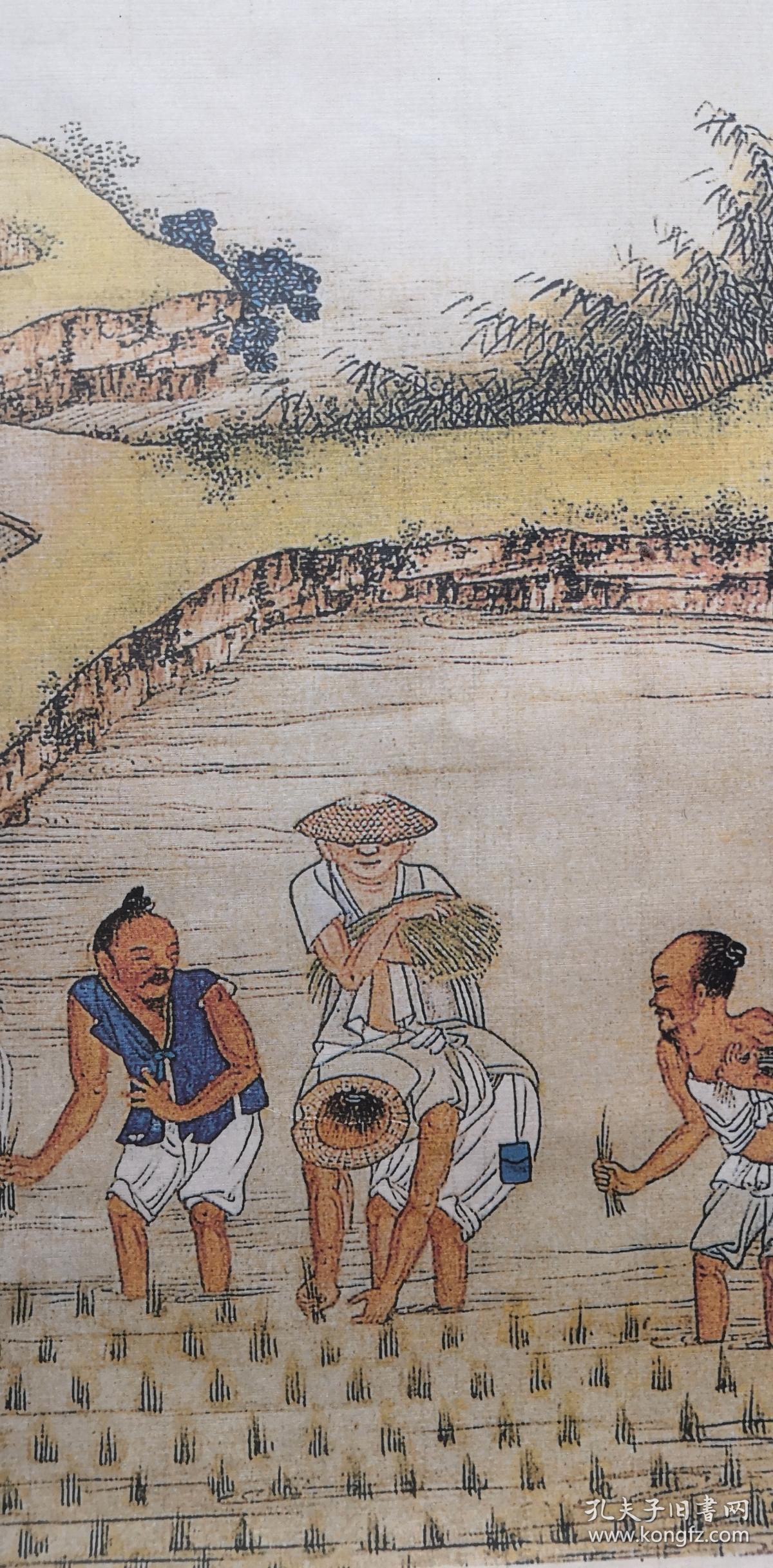 《耕织图》是我国古代为劝课农桑,采用绘图的形式详实记录耕作与蚕织