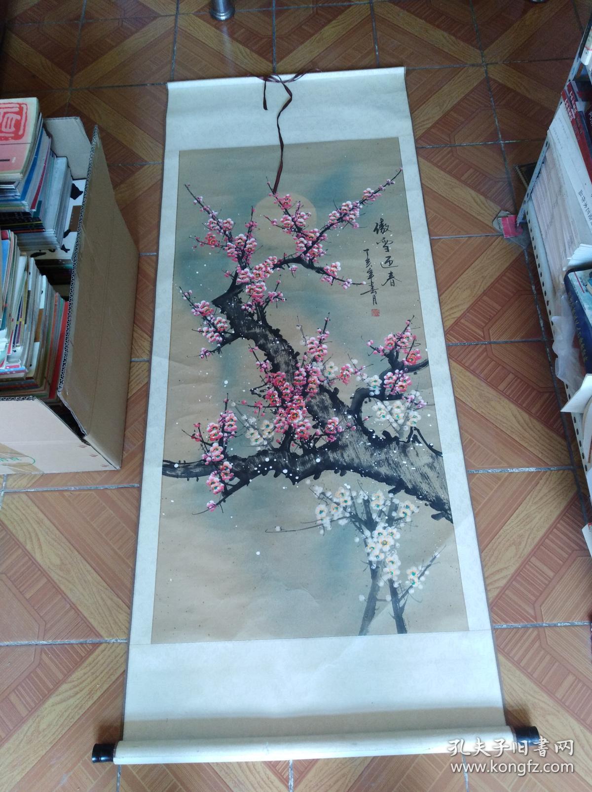 出售著名画家陈芬清创作的傲雪迎春.