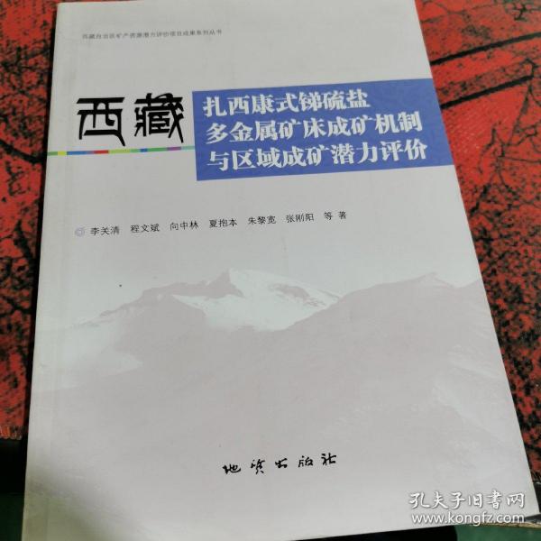 盲文扎的是什么原理_什么是盲文怎么看(3)