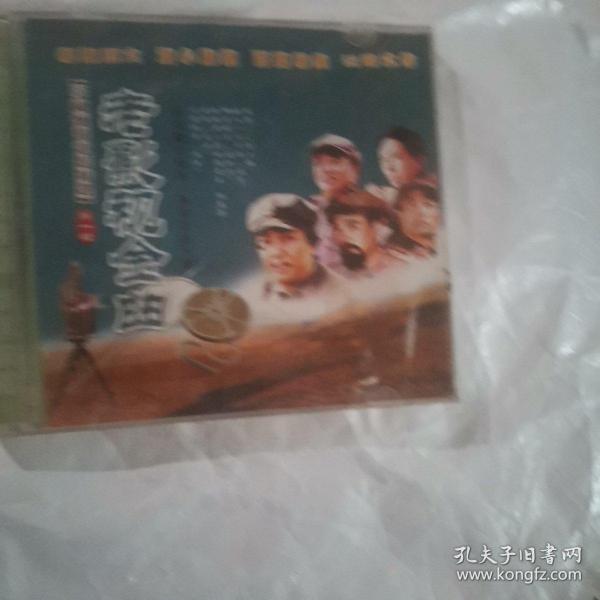 春之华简谱_北国之春简谱(3)