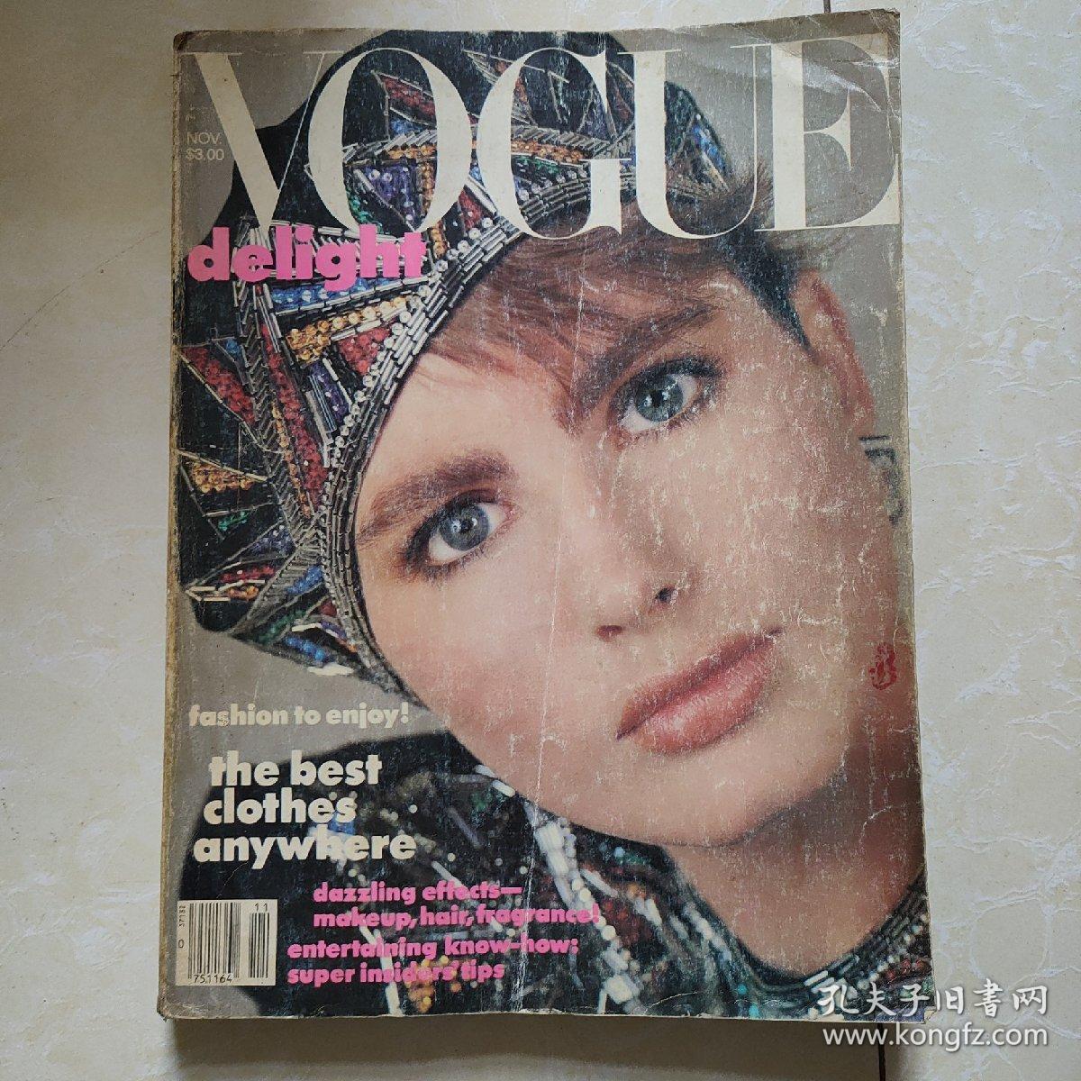 vogue november 1984