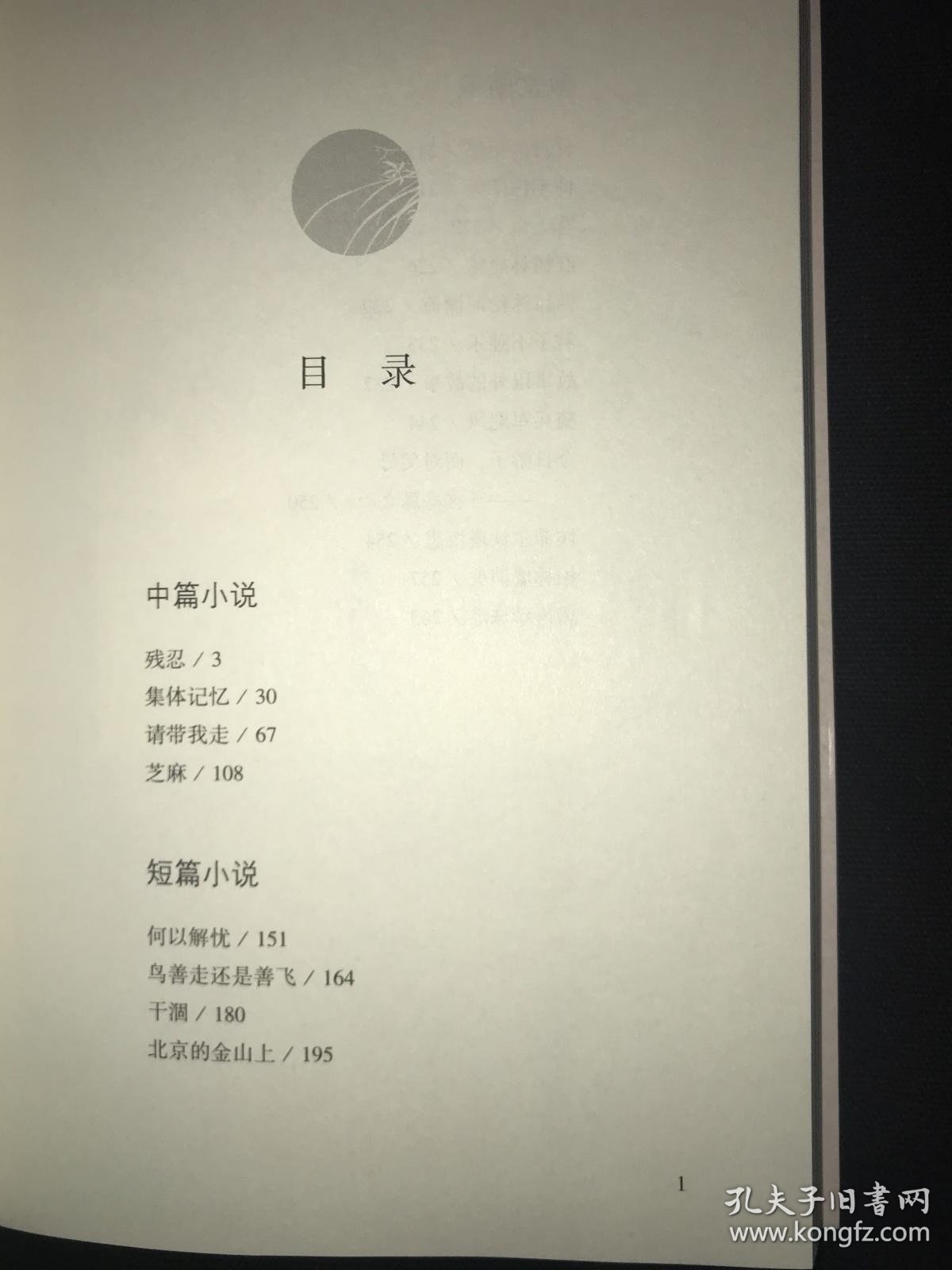 022cad5316eb9127d0_b.jpg