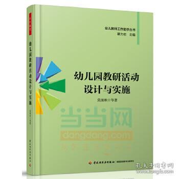 022d595daac508f5e0_n.jpg