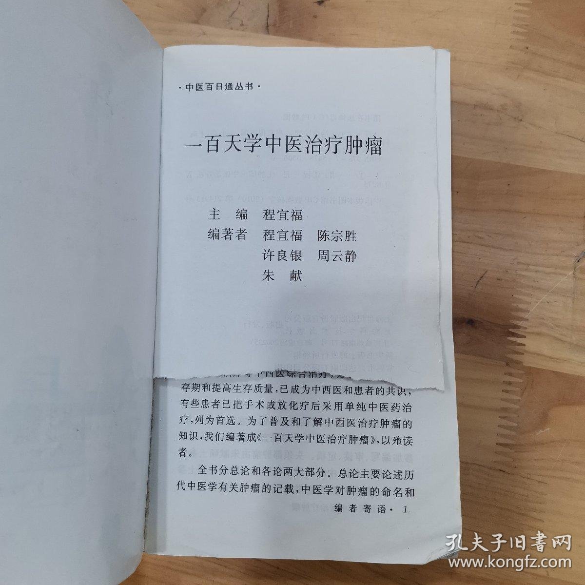 022d72c93e1b79cded_b.jpg