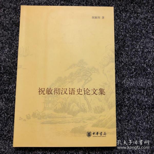 北京通州婚纱摄影(2)