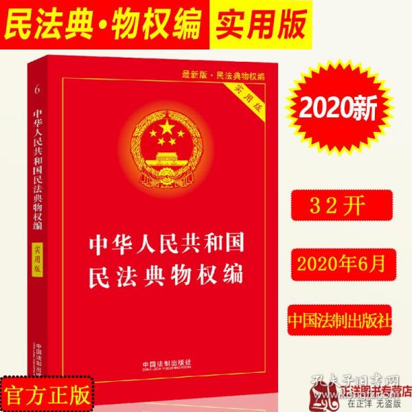 022d29e2827297dd4f_n.jpg