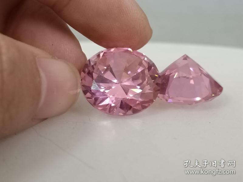 乡下收的少见的粉色宝石