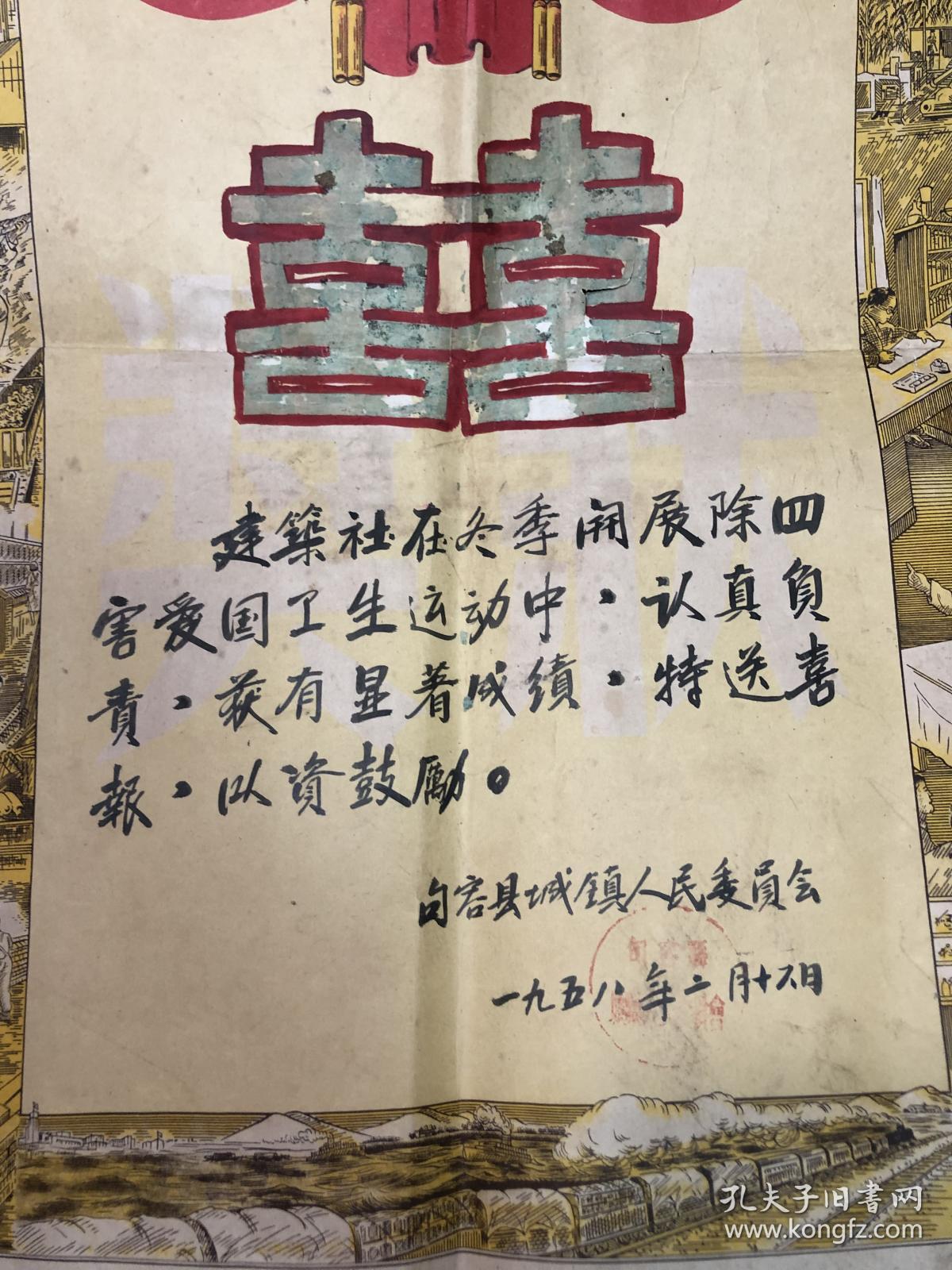 西安婚纱摄影排行(2)